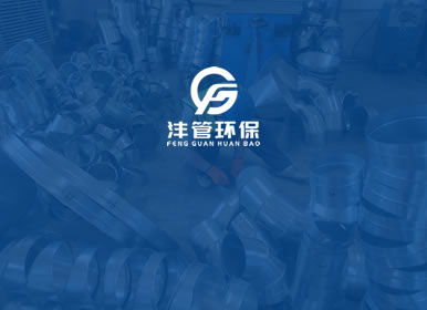 產品中心